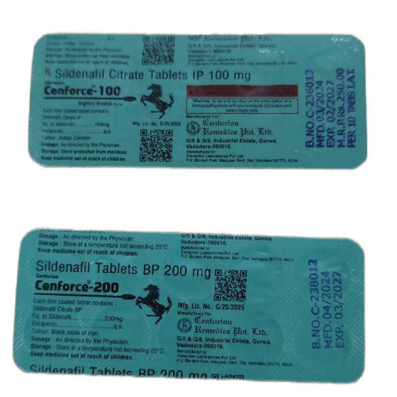 VIP58 200mg Cenforce increases blood flow in the penis to give it a firm erection, increases stiffness